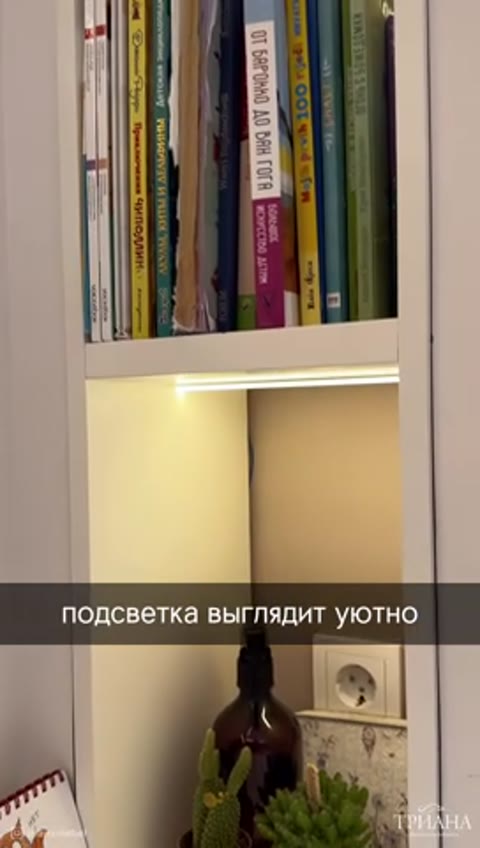 Детская: эмаль и ДСП Egger