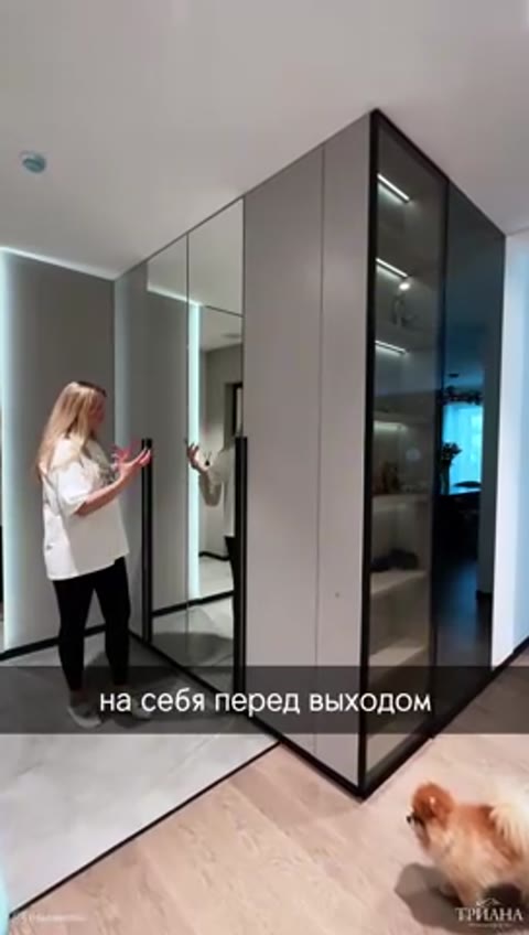 Входная группа с подсветкой